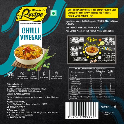 Chilli Venigar 200 G