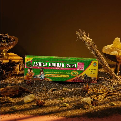 Ambica Durbar 35 G