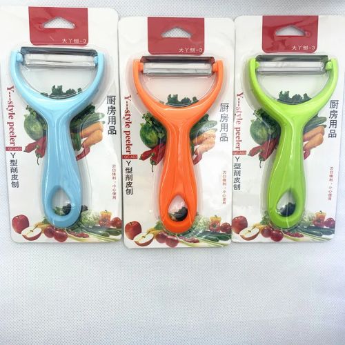 Arrc Peeler
