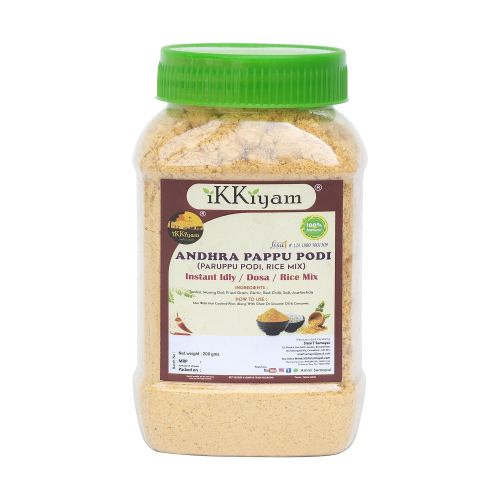 Dosa Pappu 250 G