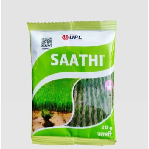 Saathi 120 Pgs