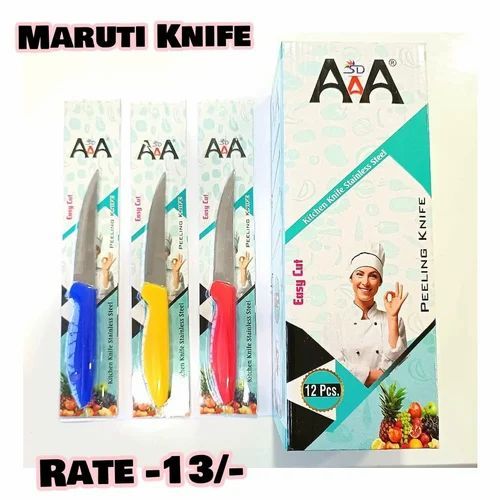 Maruthi Bread Knife