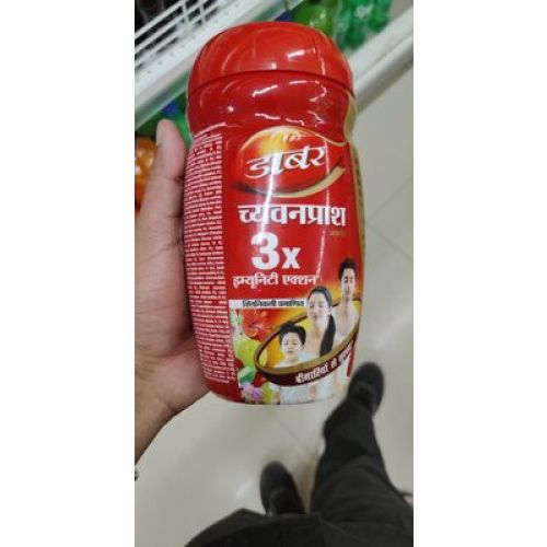 Dabur Chyawanprash 1 Kg