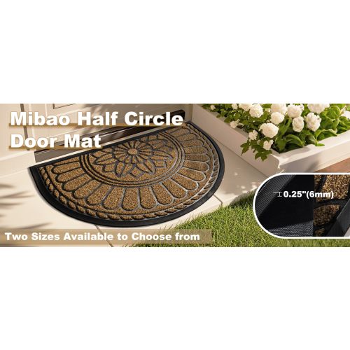Round Door Mat