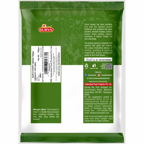 Gasagasalu 100 G
